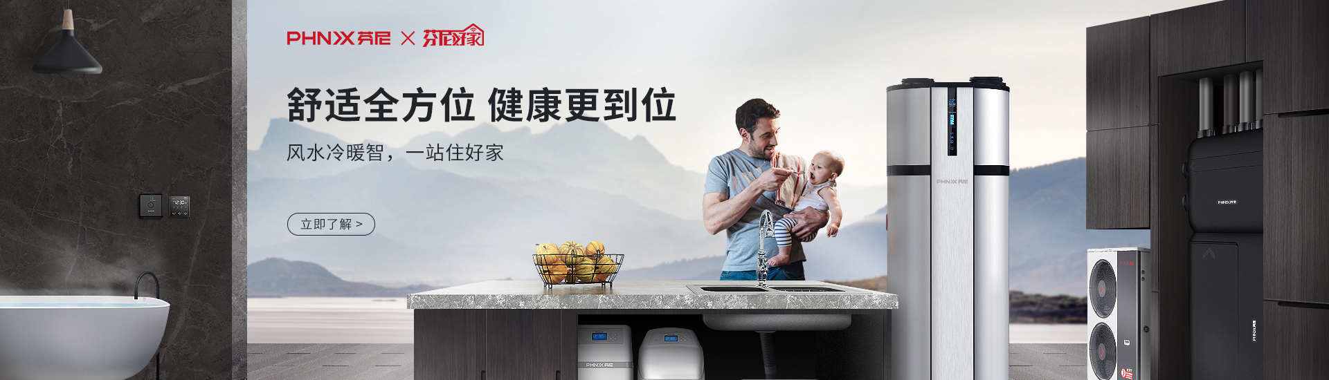 時(shí)光美好，有溫度的日子，一切都好